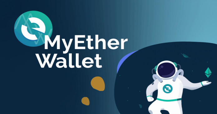 Knowing Purchase Service fees On MyEtherWallet post thumbnail image