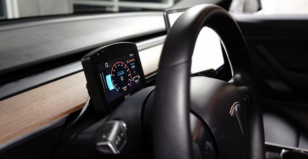 Tesla HVAC System Services: Optimal Climate Control for Comfortable Driving post thumbnail image