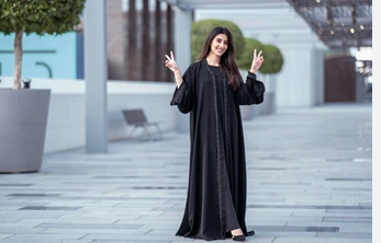 Abaya: A Symbol of Modesty and Grace post thumbnail image