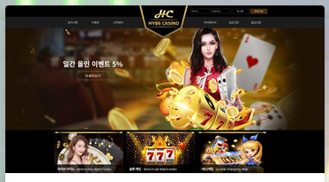 Woori Casino Review: Exploring the Gambling Wonderland post thumbnail image